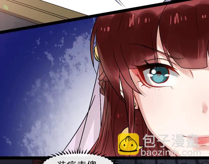 第99话多一个朋友就少一个敌人(1/2)-第157话