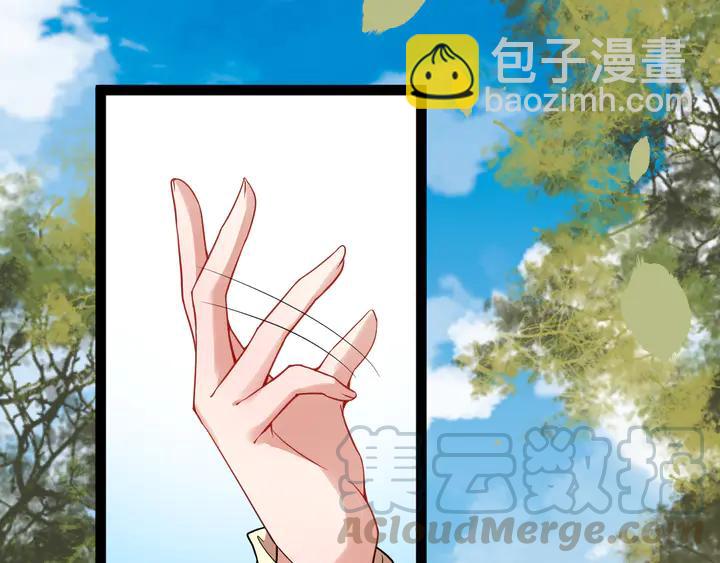 第99话多一个朋友就少一个敌人(1/2)-第157话