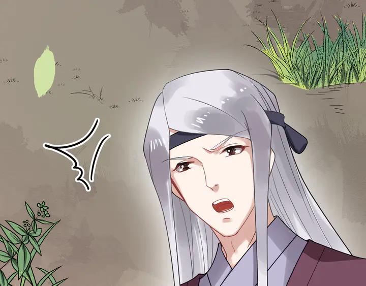 第99话多一个朋友就少一个敌人(1/2)-第157话