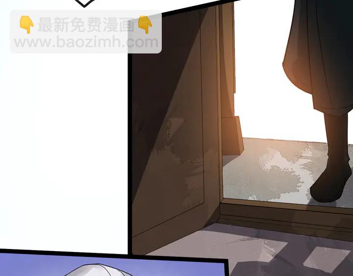 第99话多一个朋友就少一个敌人(1/2)-第157话