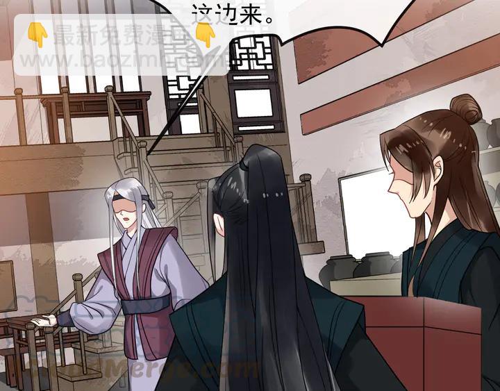 第99话多一个朋友就少一个敌人(1/2)-第157话