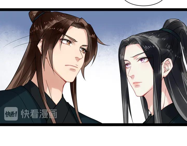 第99话多一个朋友就少一个敌人(1/2)-第157话