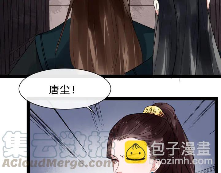 第99话多一个朋友就少一个敌人(1/2)-第157话