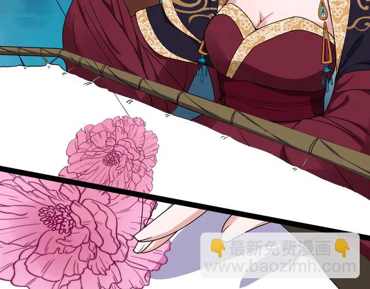 第99话多一个朋友就少一个敌人(1/2)-第157话