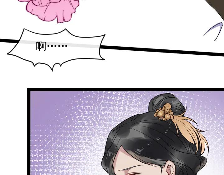 第99话多一个朋友就少一个敌人(1/2)-第157话