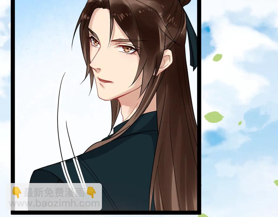 第101话 女装迎敌(1/2)-第159话