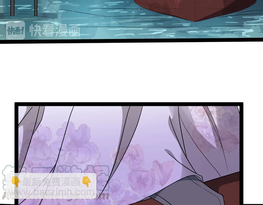 第101话 女装迎敌(1/2)-第159话