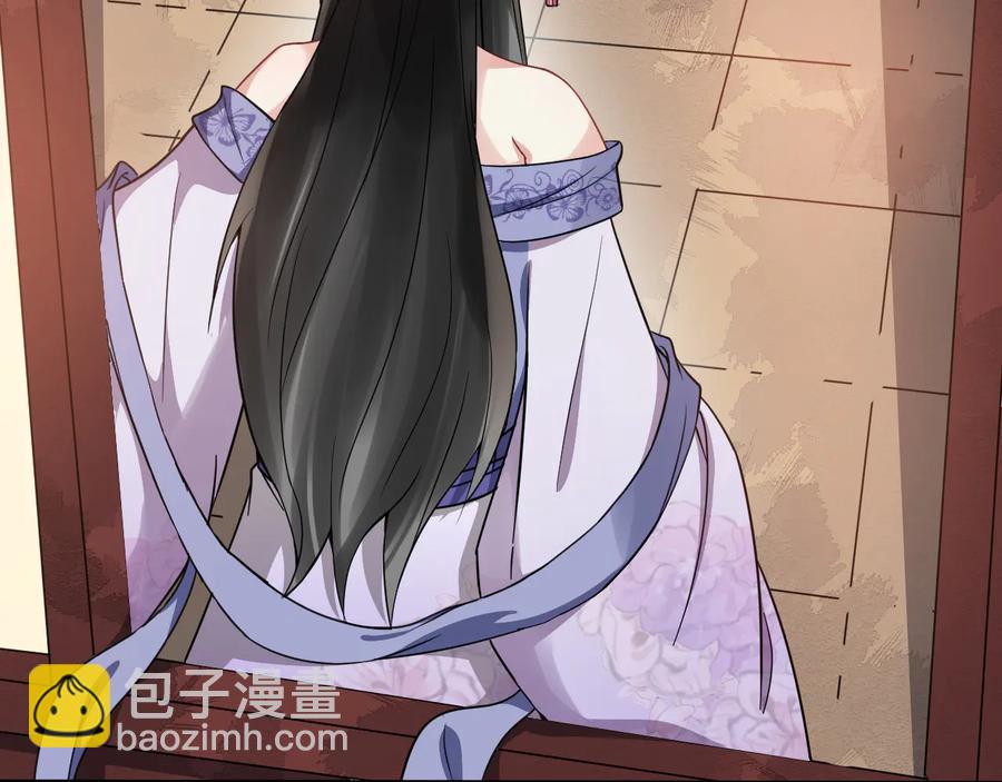 第101话 女装迎敌(1/2)-第159话