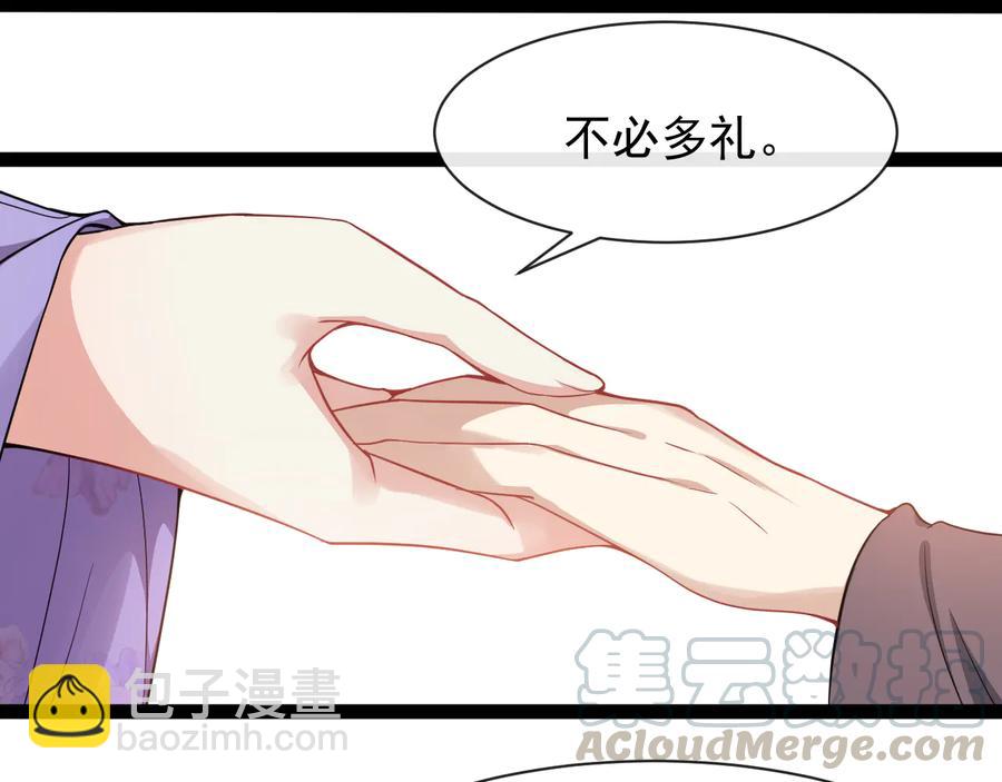 第101话 女装迎敌(1/2)-第159话