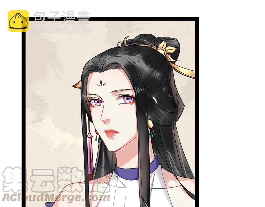 第101话 女装迎敌(1/2)-第159话