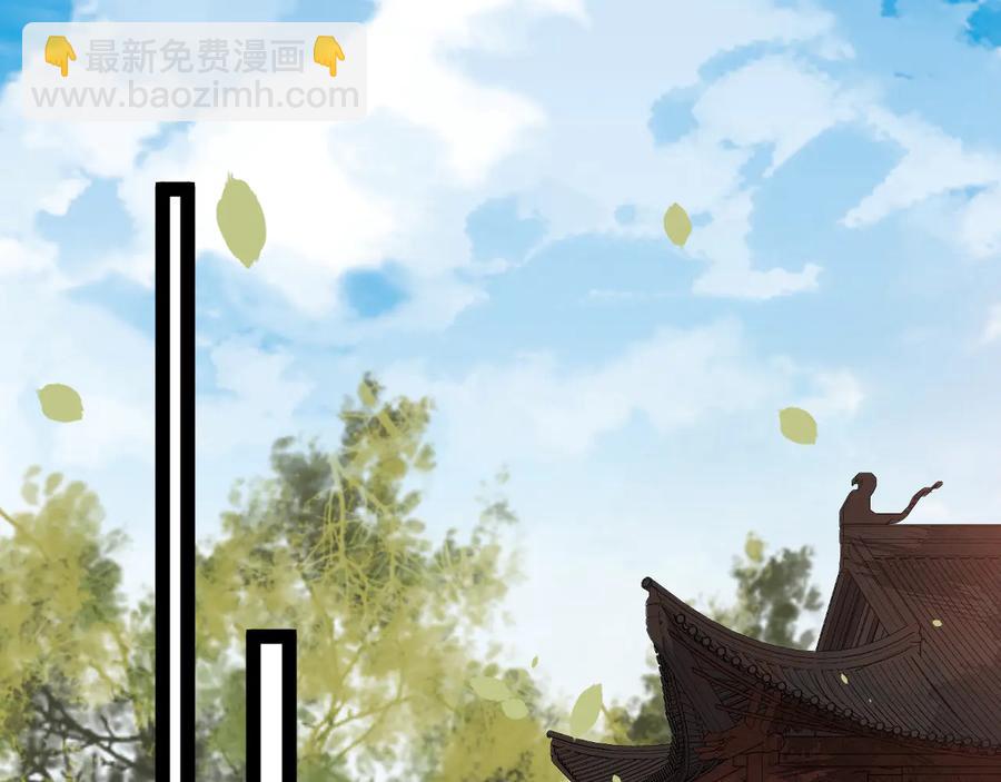 第101话 女装迎敌(1/2)-第159话