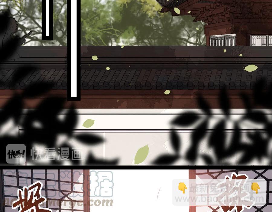 第101话 女装迎敌(1/2)-第159话