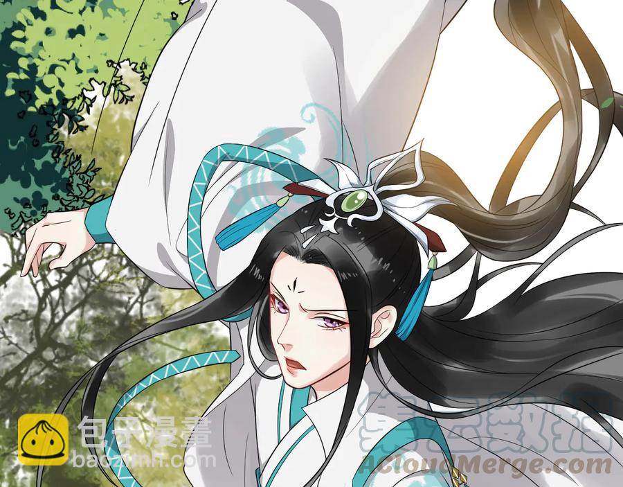 第103话 章哥被关进天牢？(1/2)-第161话