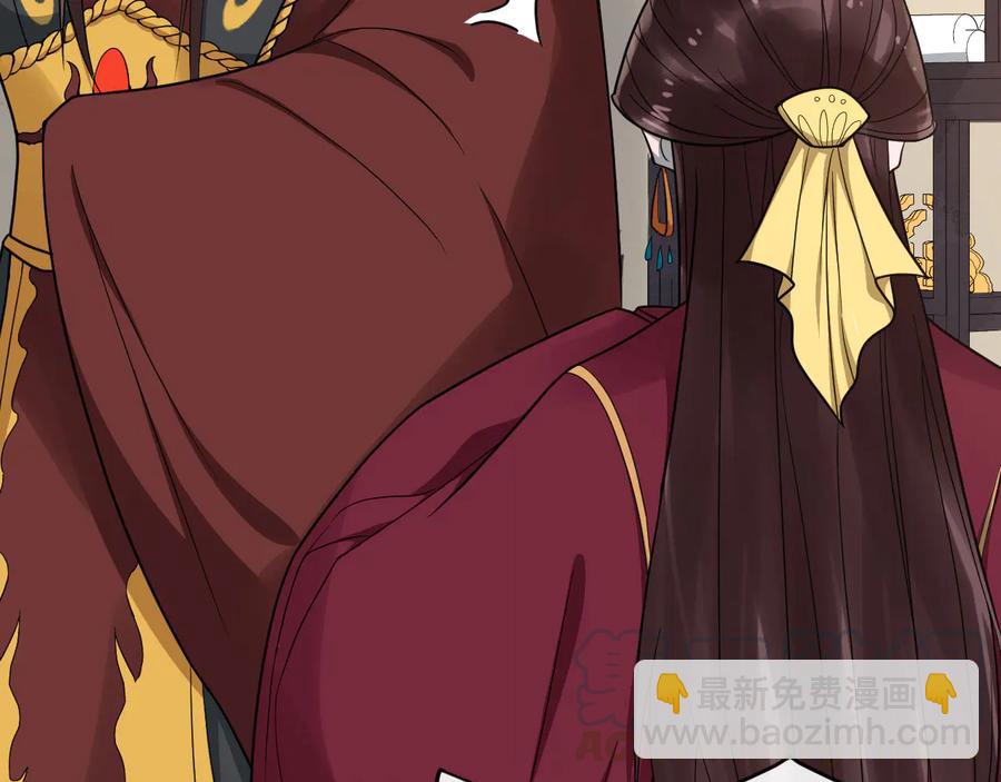 第103话 章哥被关进天牢？(1/2)-第161话