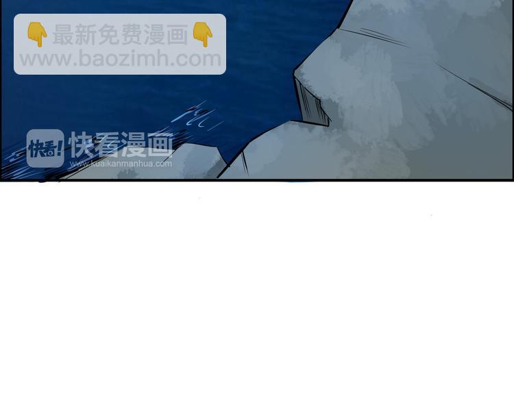 第14话 坠崖(1/4)-第17话