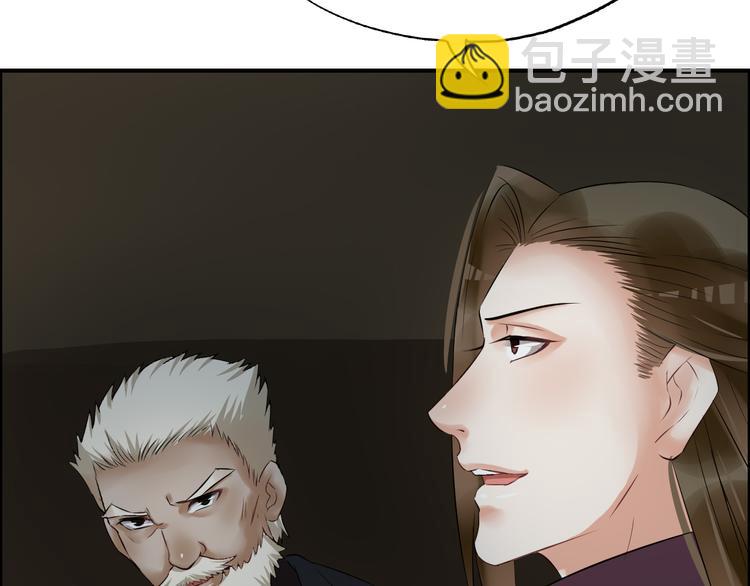 第14话 坠崖(1/4)-第17话