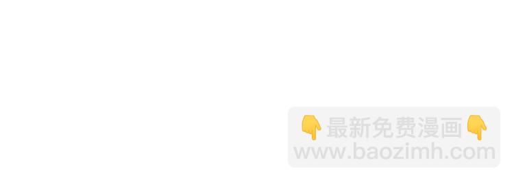 第14话 坠崖(1/4)-第17话