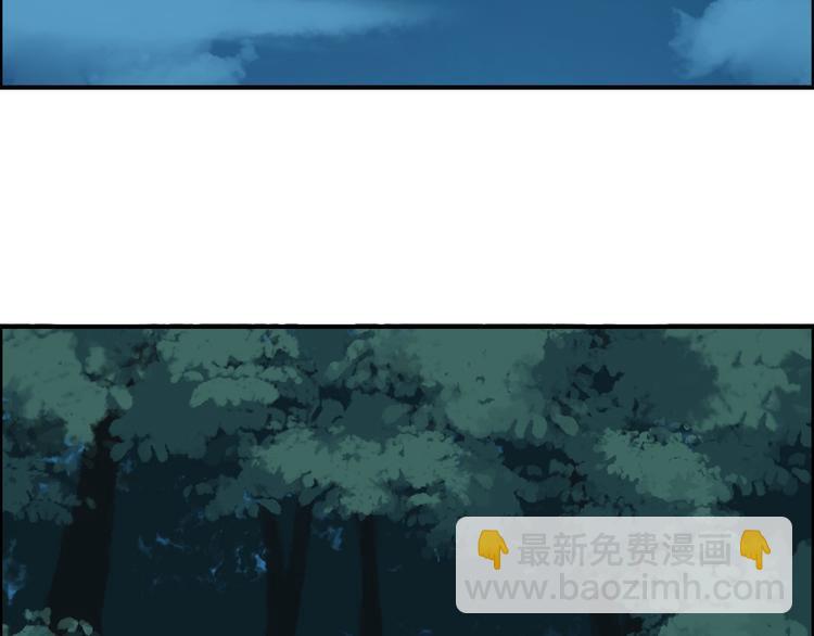 第14话 坠崖(1/4)-第17话