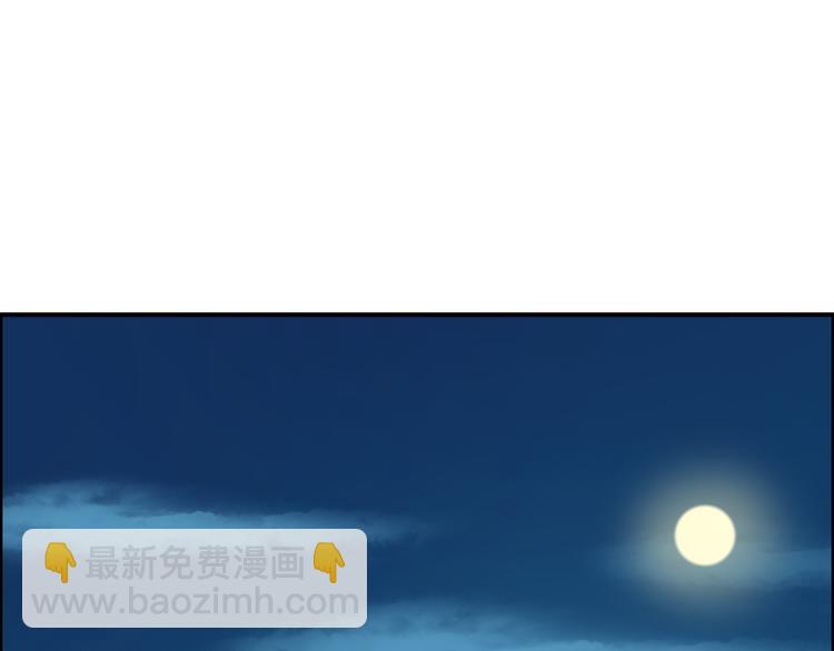 第14话 坠崖(1/4)-第17话