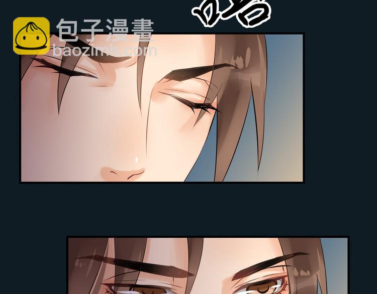 第14话 坠崖(1/4)-第17话