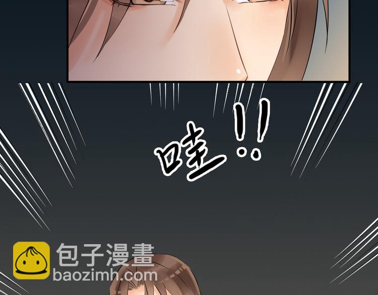 第14话 坠崖(1/4)-第17话