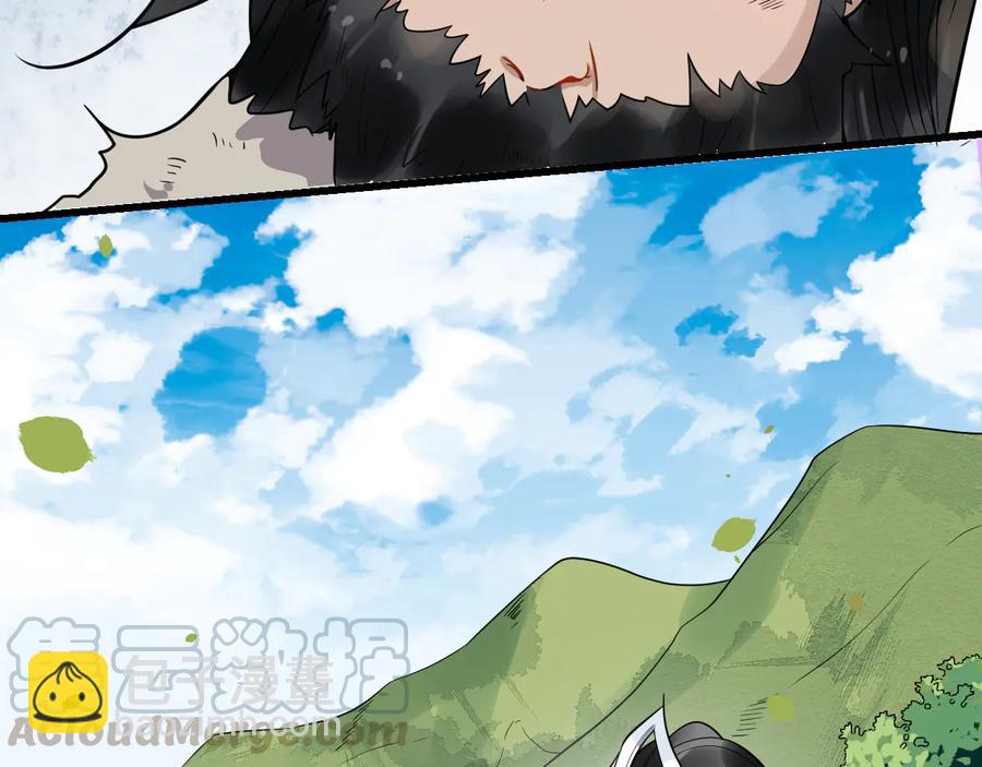 第105话 帮我抢下一个人(1/2)-第163话