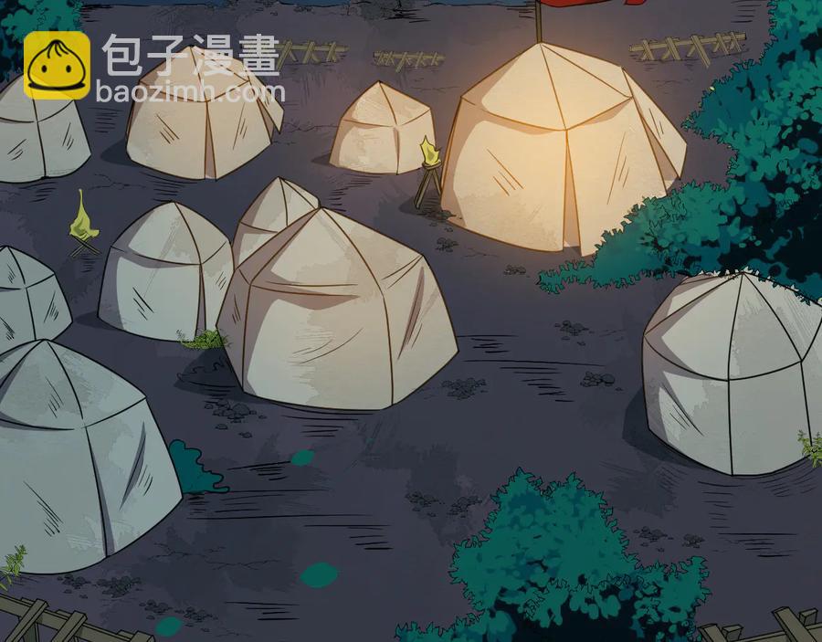 第105话 帮我抢下一个人(1/2)-第163话