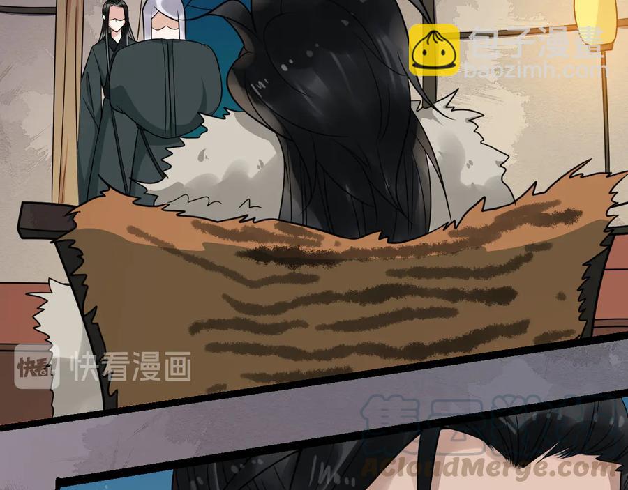 第105话 帮我抢下一个人(1/2)-第163话