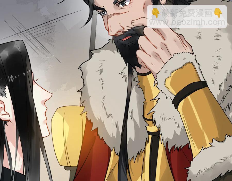 第105话 帮我抢下一个人(1/2)-第163话