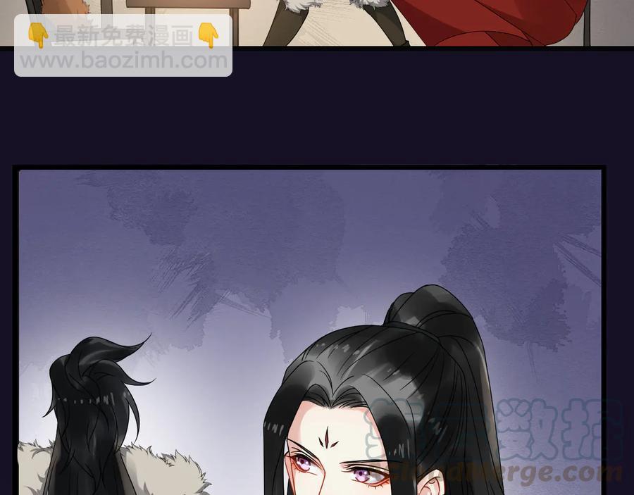 第105话 帮我抢下一个人(1/2)-第163话