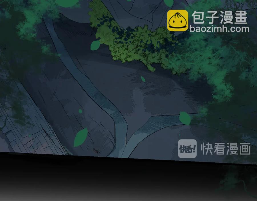 第105话 帮我抢下一个人(1/2)-第163话