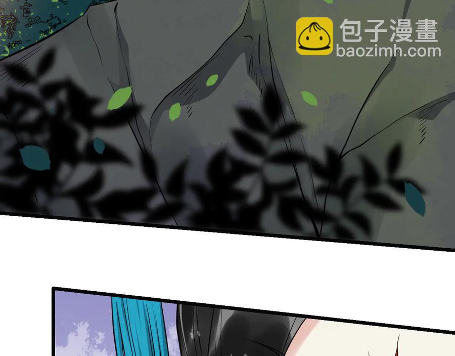 第105话 帮我抢下一个人(1/2)-第163话