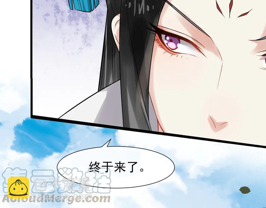 第105话 帮我抢下一个人(1/2)-第163话