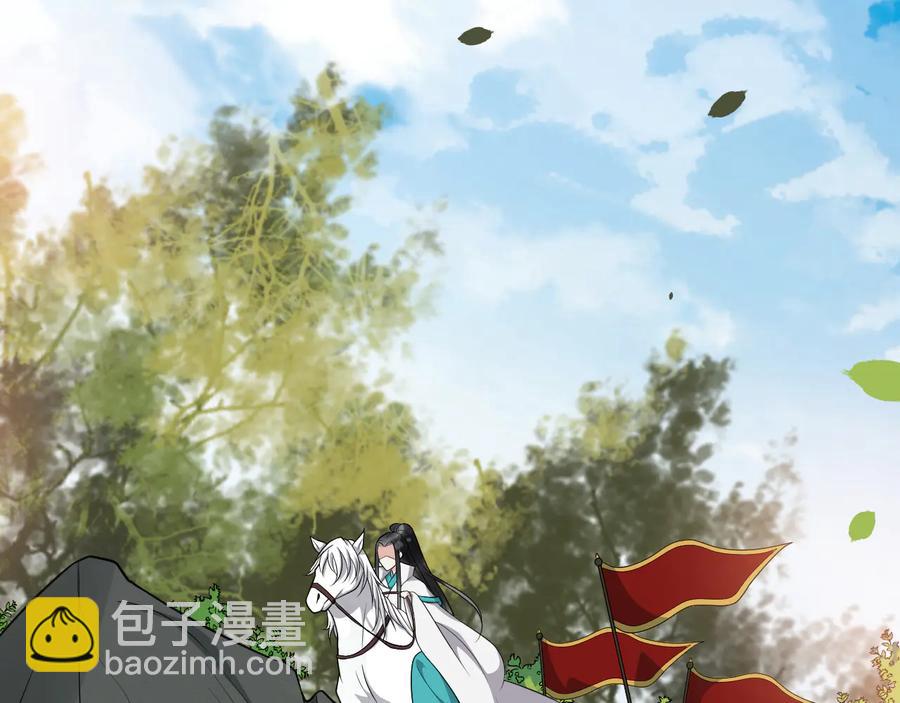 第105话 帮我抢下一个人(1/2)-第163话