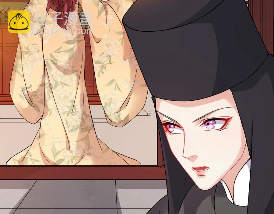 第107话 新帝登基(1/2)-第165话