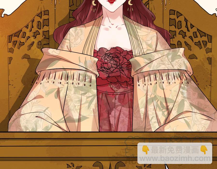 第107话 新帝登基(1/2)-第165话