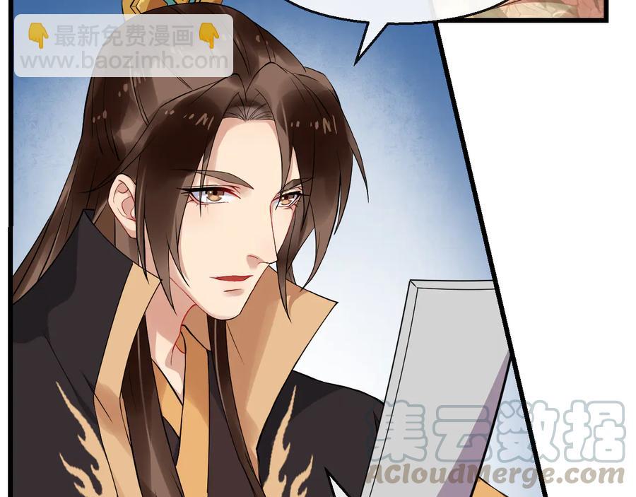 第107话 新帝登基(1/2)-第165话