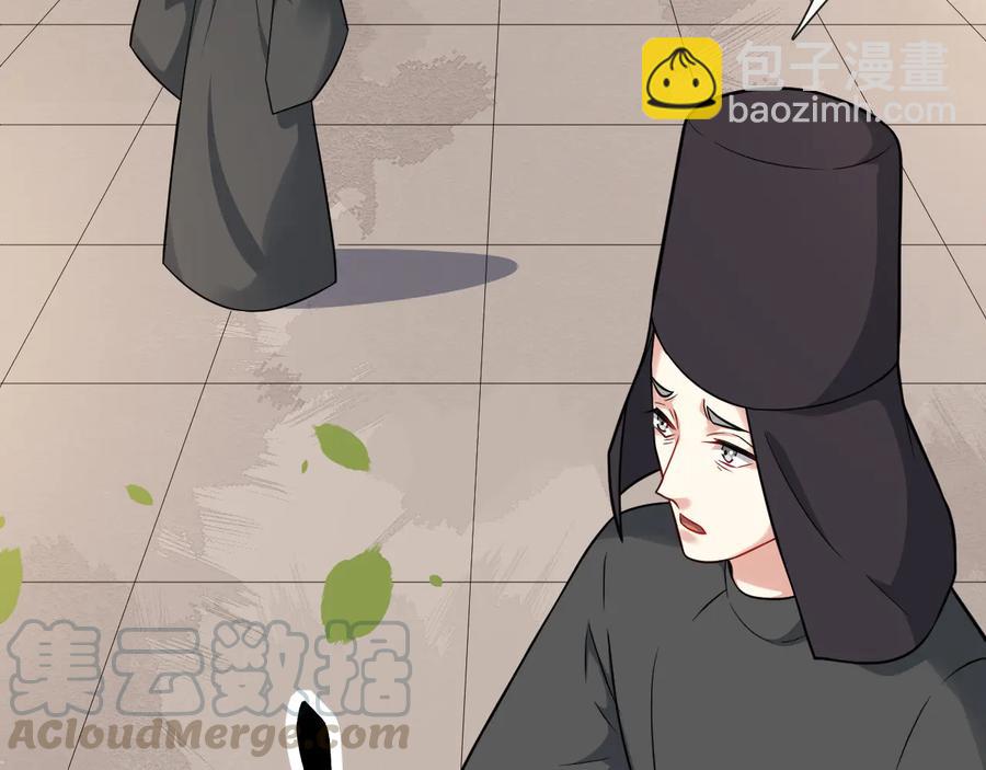 第107话 新帝登基(1/2)-第165话