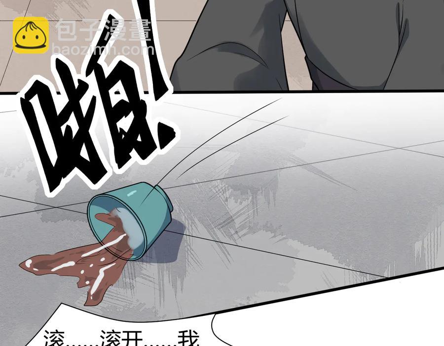 第107话 新帝登基(1/2)-第165话