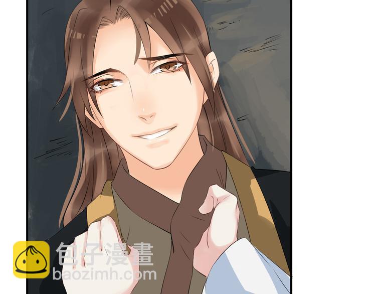 第16话 无耻之徒(1/4)-第19话