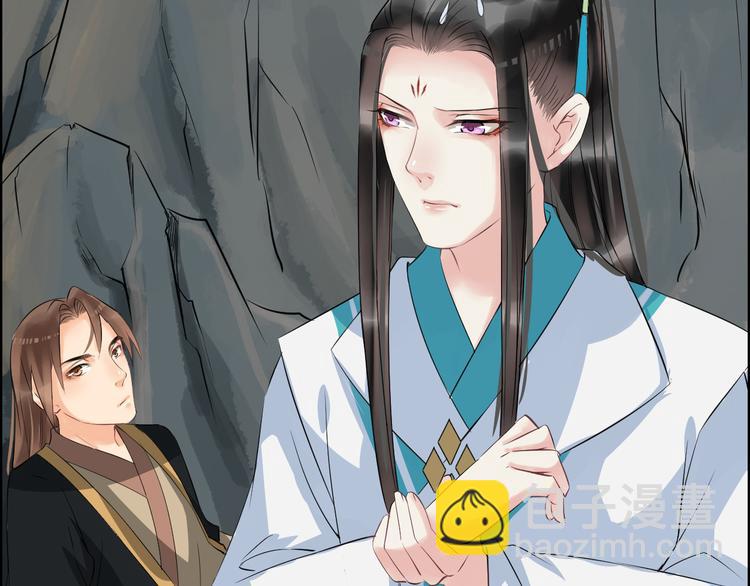 第16话 无耻之徒(1/4)-第19话