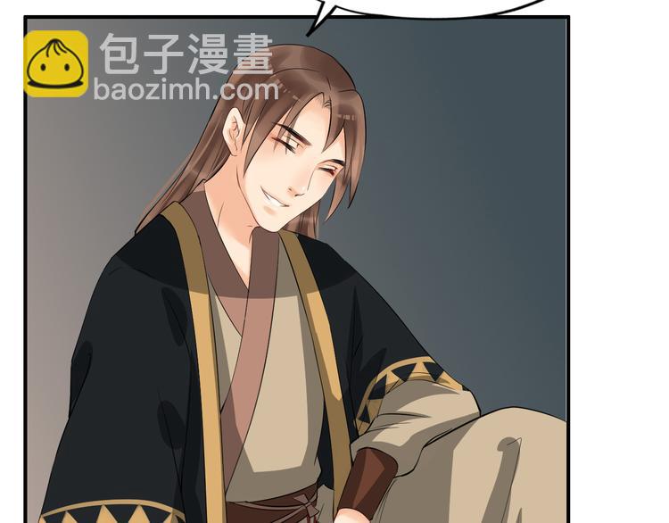 第16话 无耻之徒(1/4)-第19话