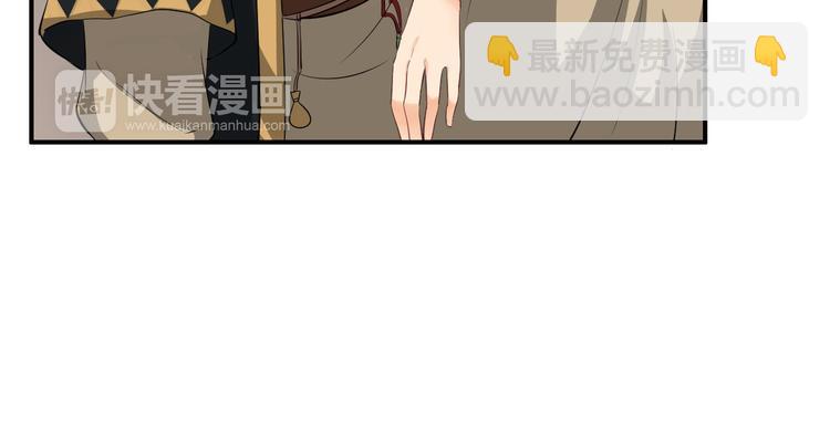 第16话 无耻之徒(1/4)-第19话