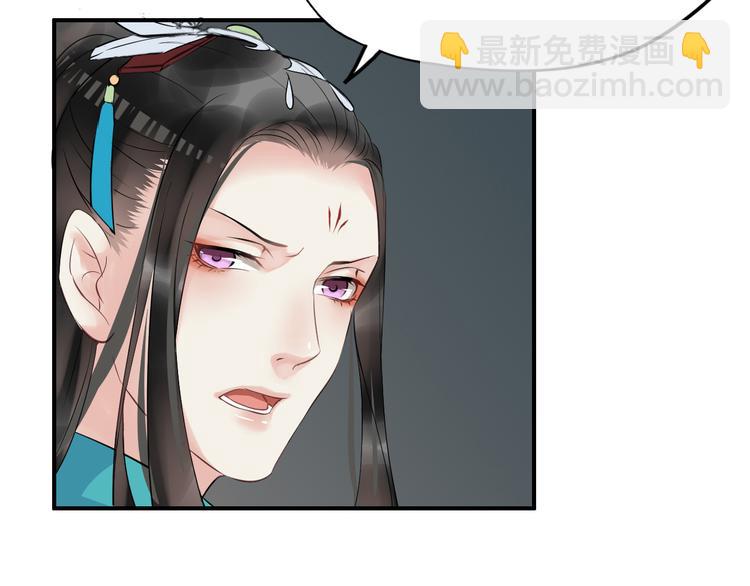 第16话 无耻之徒(1/4)-第19话