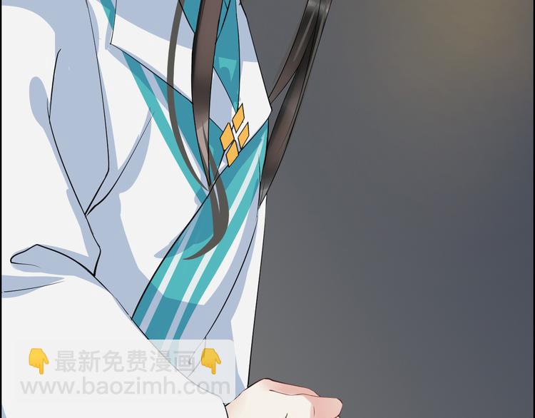 第16话 无耻之徒(1/4)-第19话