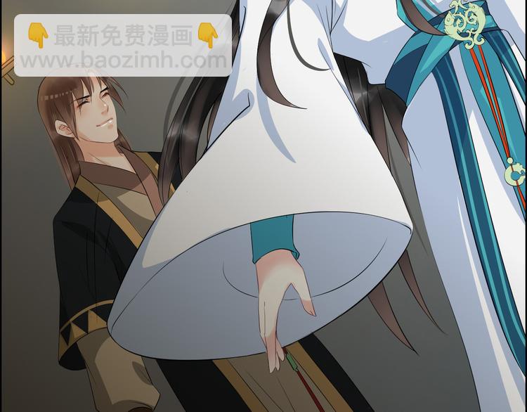 第16话 无耻之徒(1/4)-第19话