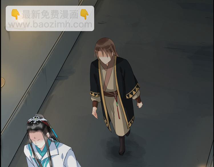 第16话 无耻之徒(1/4)-第19话