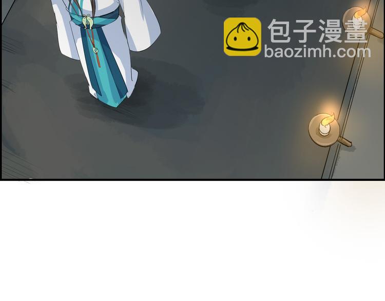 第16话 无耻之徒(1/4)-第19话