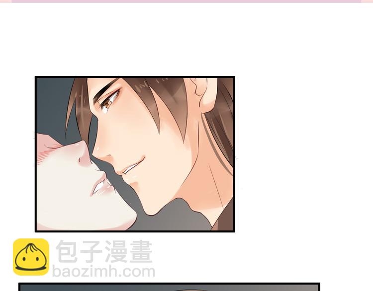 第16话 无耻之徒(1/4)-第19话