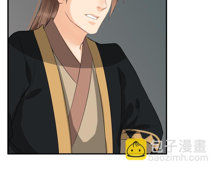 第16话 无耻之徒(1/4)-第19话